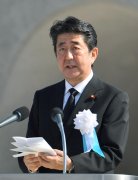 广岛举行和平纪念仪式：呼吁日本为无核世界发